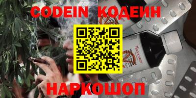 твердый Старая Купавна