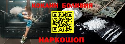 ECSTASY Славянск-на-Кубани