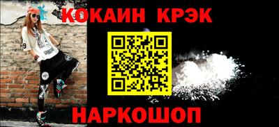 кокс Среднеуральск
