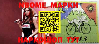 твердый Старая Купавна
