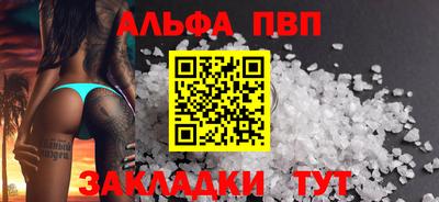 ECSTASY Славянск-на-Кубани