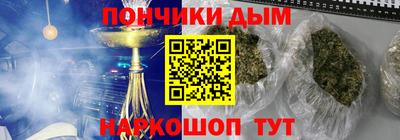 ECSTASY Славянск-на-Кубани