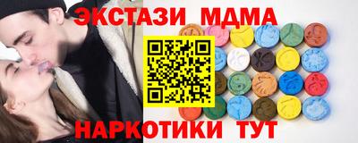 твердый Старая Купавна