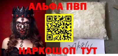 ECSTASY Славянск-на-Кубани