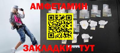 ECSTASY Славянск-на-Кубани