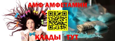 кокс Среднеуральск