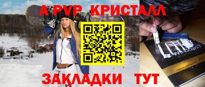 кокс Среднеуральск