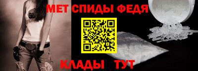 кокс Среднеуральск