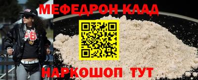 кокс Среднеуральск