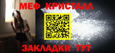 ECSTASY Славянск-на-Кубани
